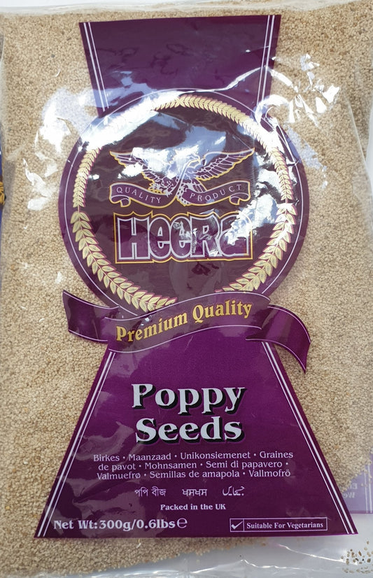 GWL Heera Poppy Seeds