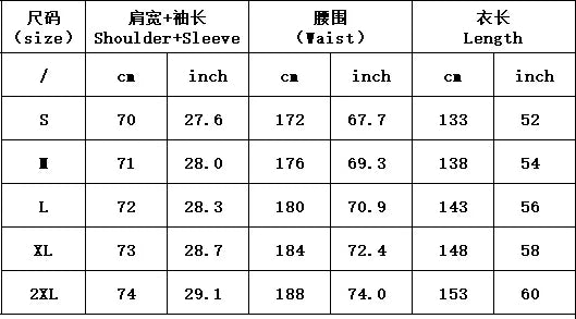 Altasawuq New Winter Corduroy Coat for Women Warm Thick Kimono Cardigan Arab Turkey Modest Abaya Islam Clothing Femme Retro Robe