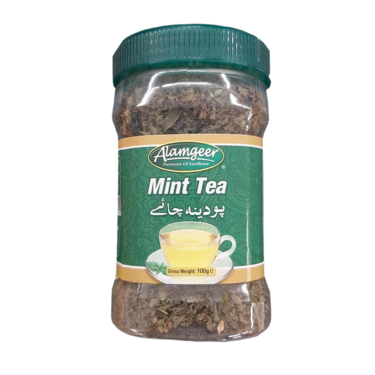 ALAMGEER TEA
