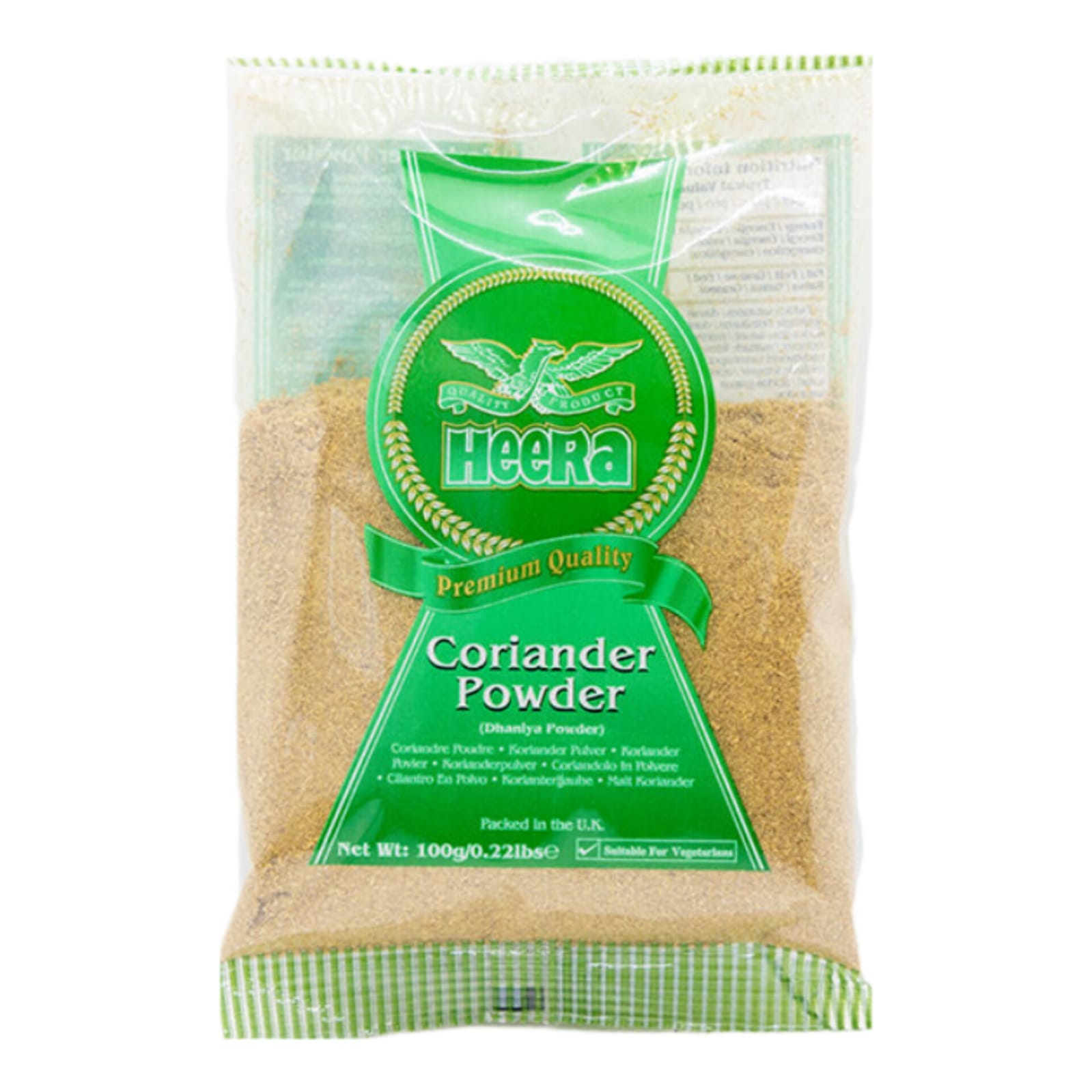 A Bag of Heera Coriander Powder