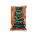 A Bag Of Heera Kashmiri Basaar Mix 