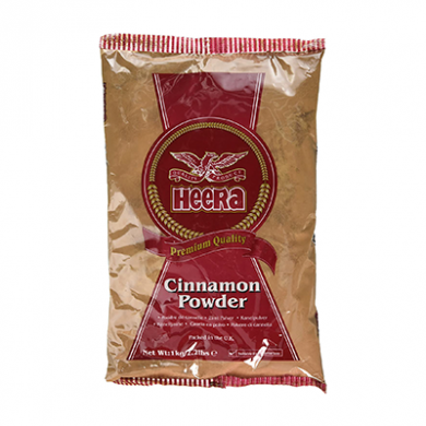 Altasawuq Heera Cinnamon Powder