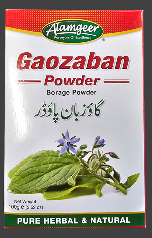 gaozaban-borage-powder