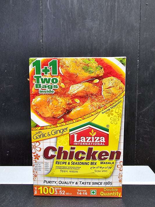 Altasawuq Laziza Chicken Masala Recipe & Seasoning Mix with Ginger and Garlic