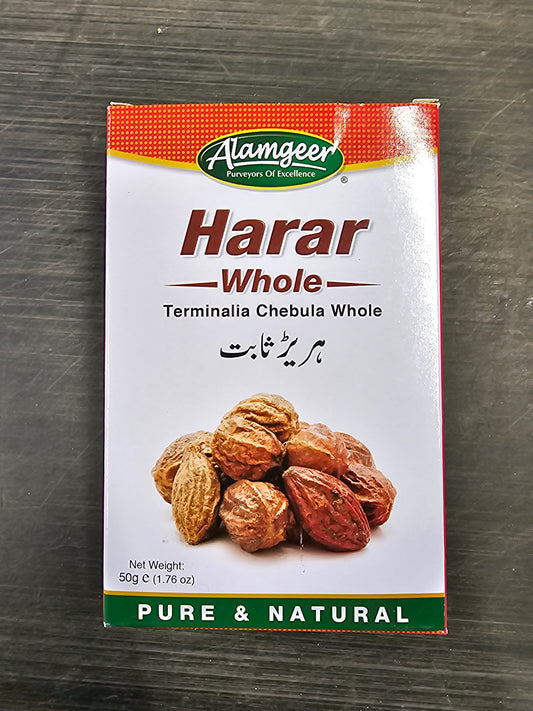 Altasawuq Alamgeer Whole Terminalia Chebula Harar ہریڑ