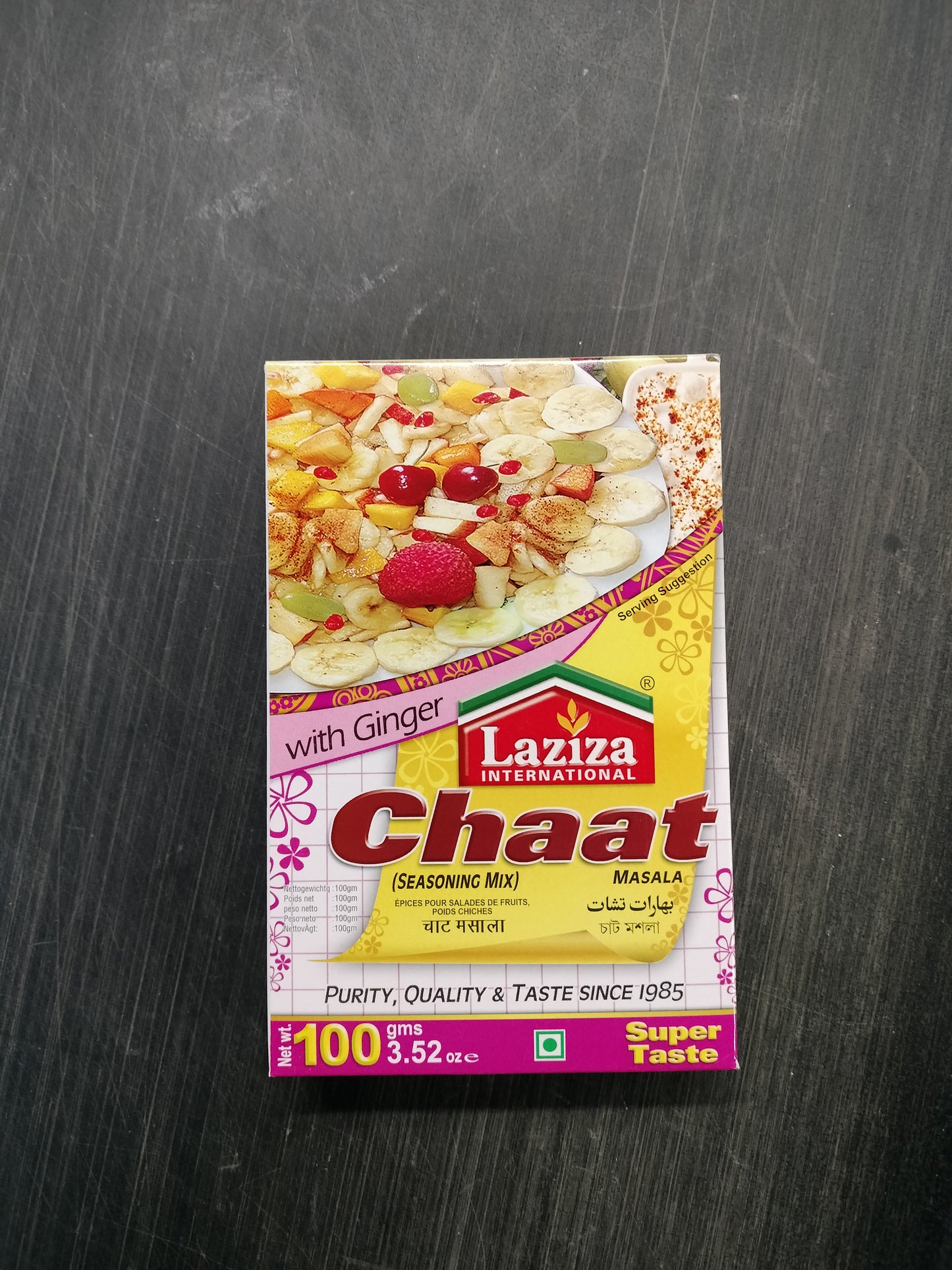 Altasawuq Laziza Chaat Masala Mix Seasoning with Ginger