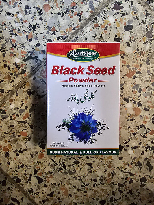 Altasawuq Alamgeer Nigella Sativa Black Seed kalwanji Powder