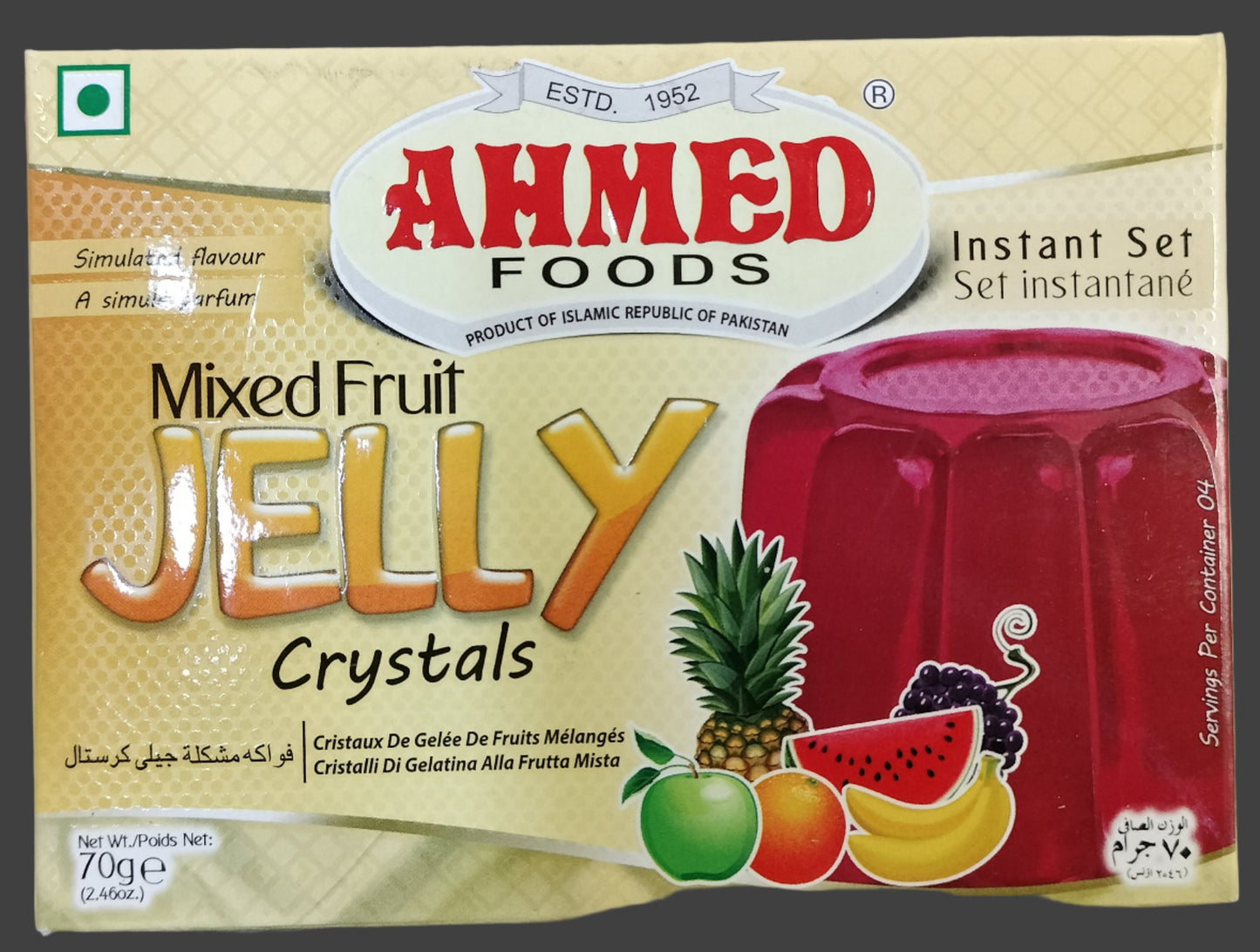 Altasawuq Ahmed Halal Gelatin Instant Jelly