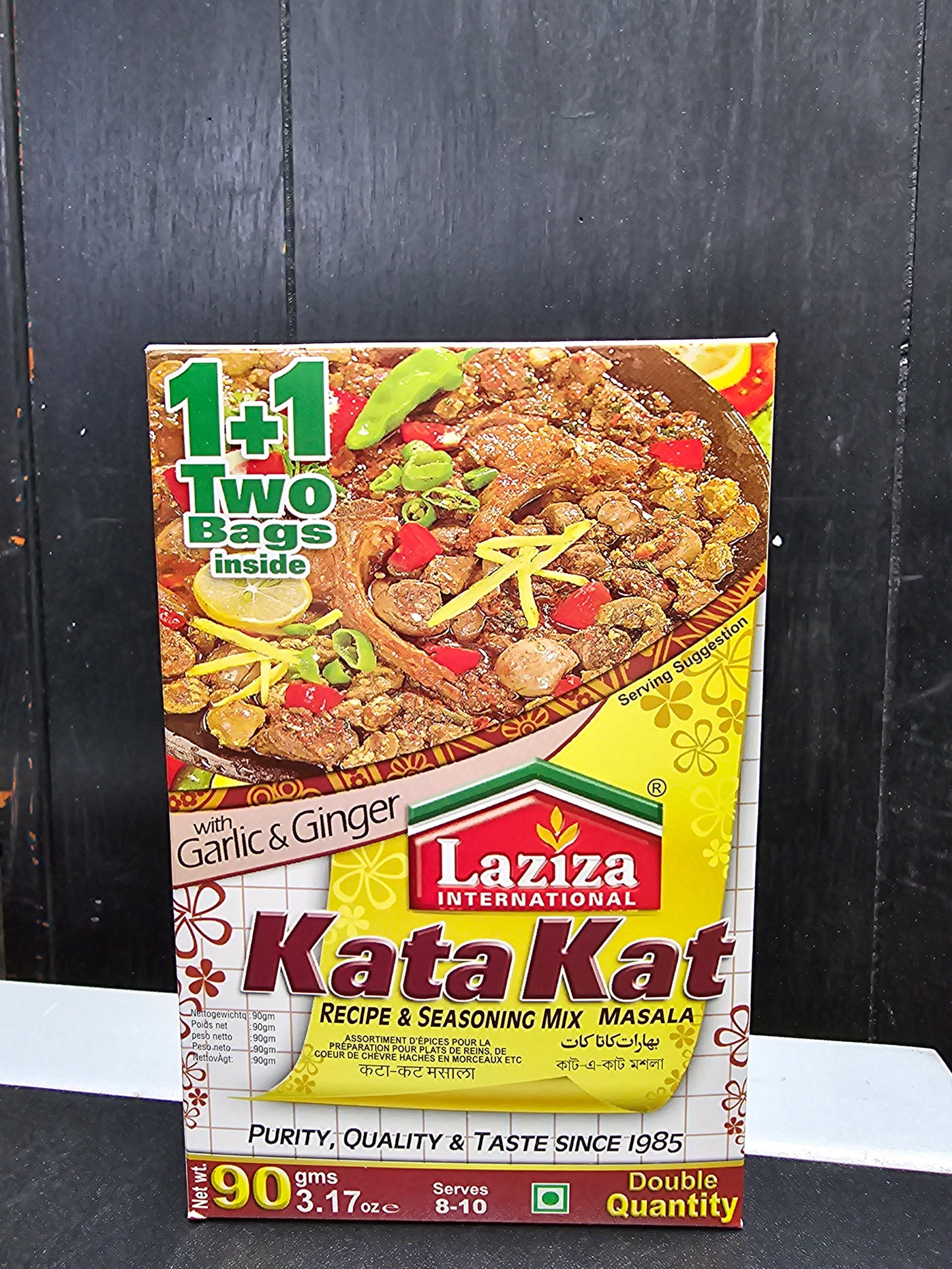 Altasawuq Laziza Katakat Mix Masala with Garlic & Ginger