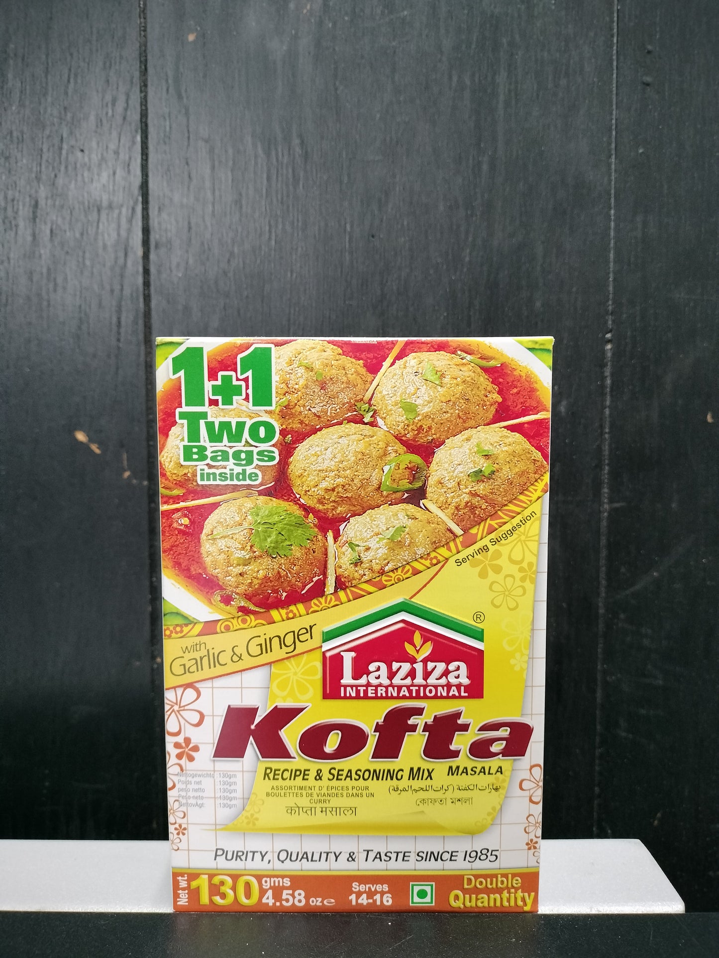 Altasawuq Laziza Kofta Mix Masala Recipe and Seasoning with Ginger and Garlic