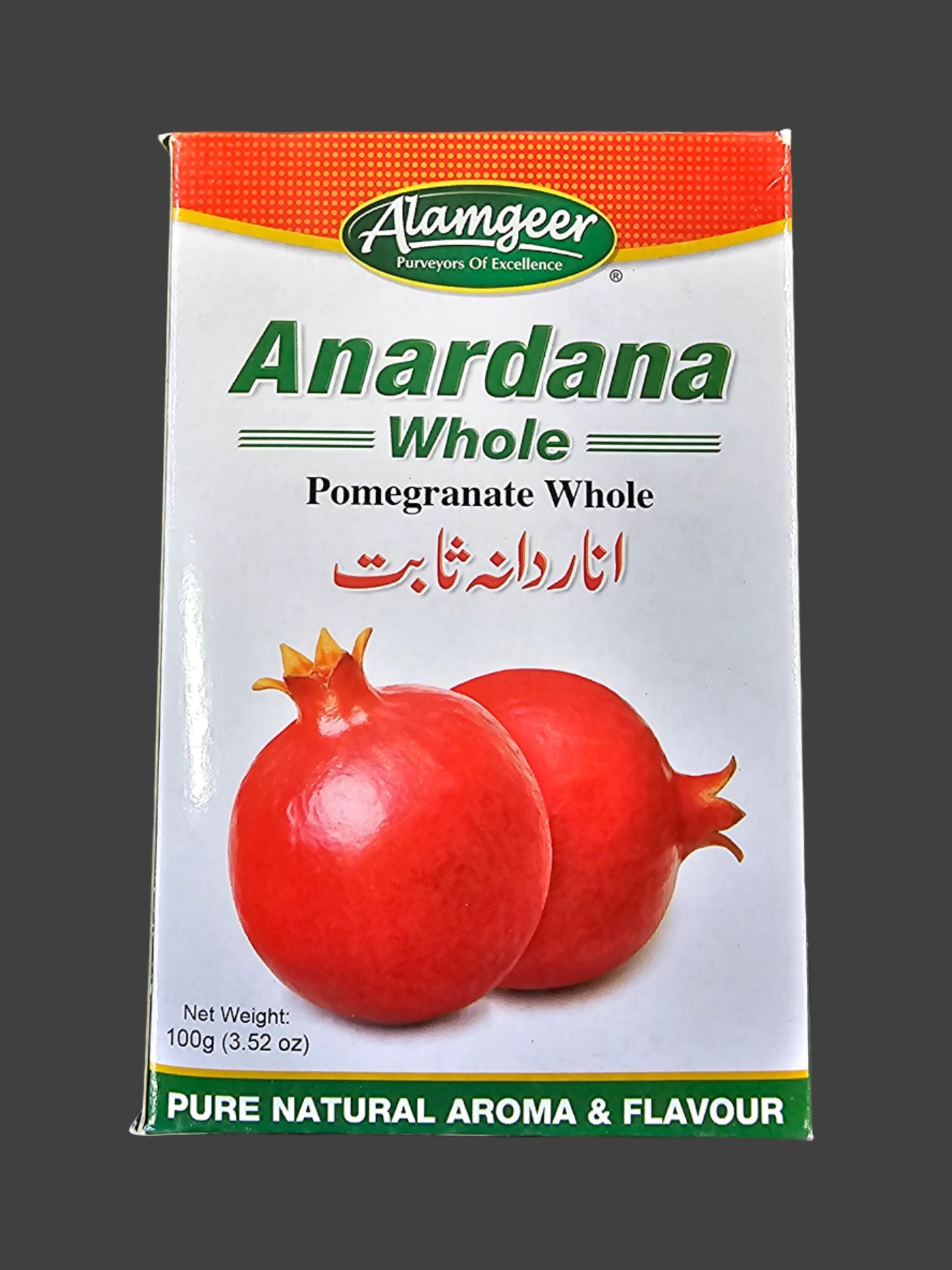 Altasawuq Alamgeer Anardana Pomegranate Dried Seeds Whole