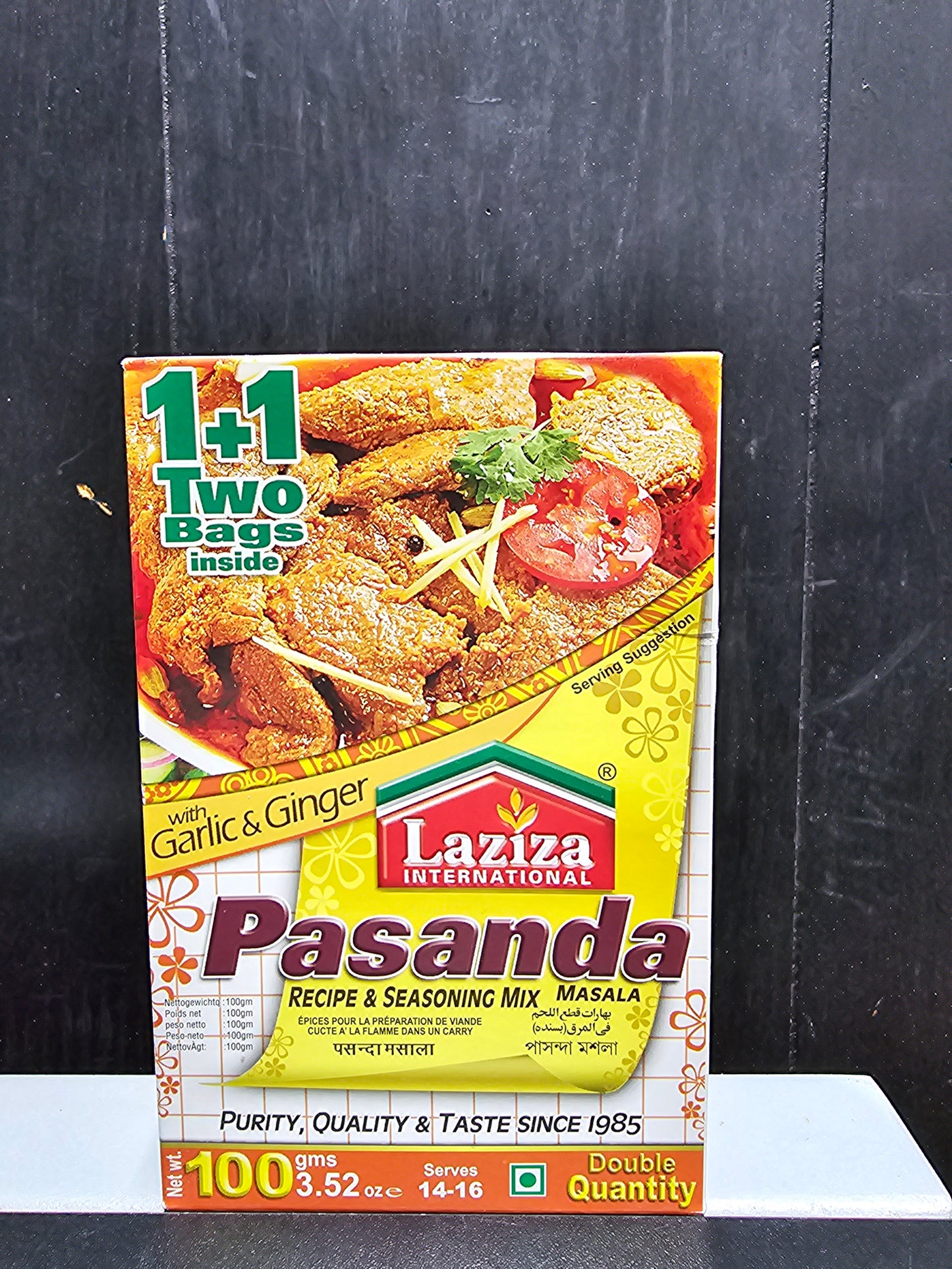 Altasawuq Laziza Pasanda Mix Masala Recipe and Seasoning with Ginger and Garlic