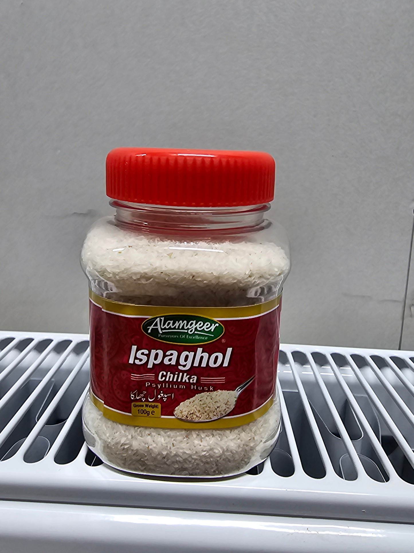 Altasawuq Alamgeer Psyllium Husk Ispaghol Chilka