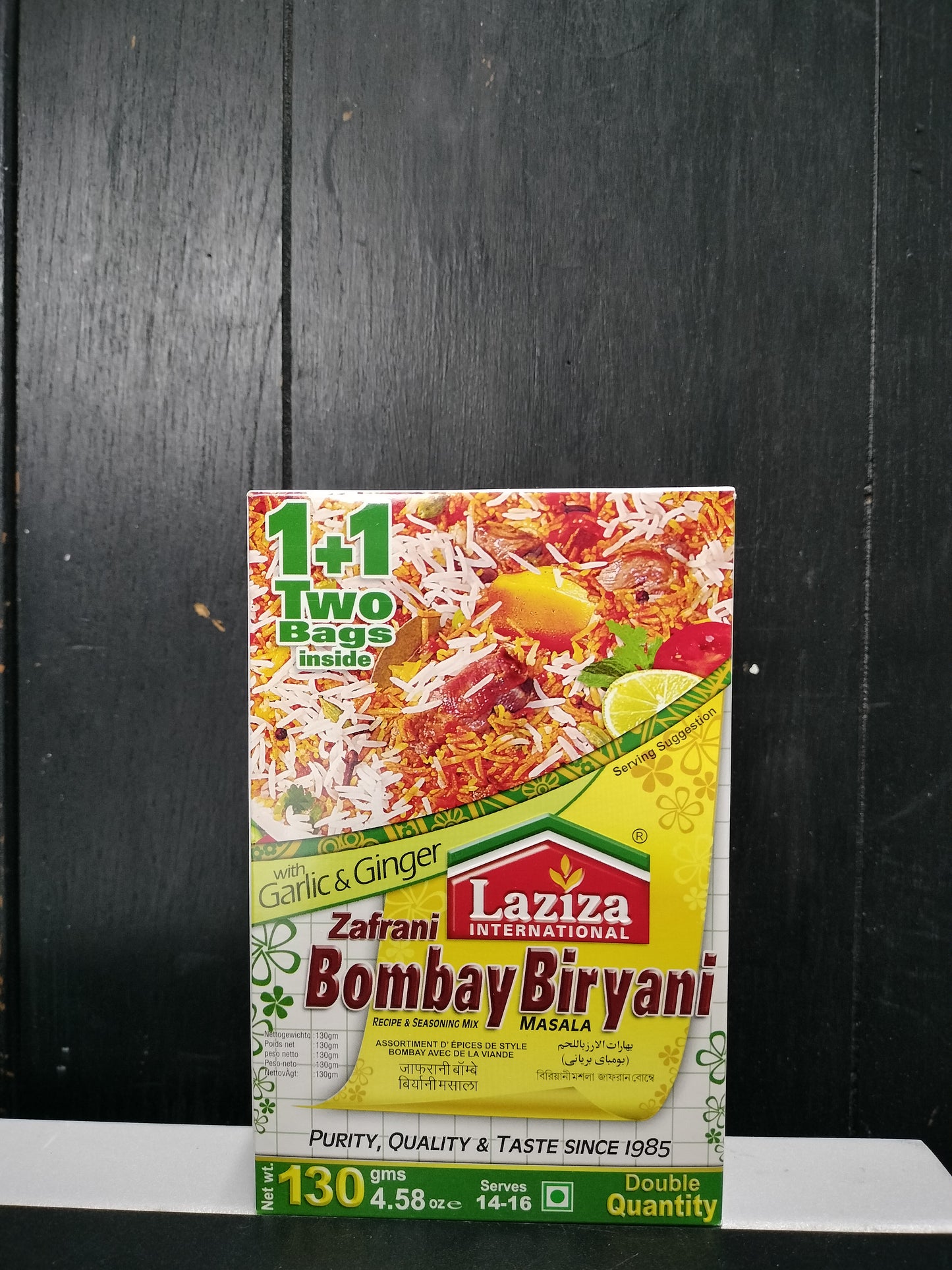 Altasawuq Laziza Zafrani Bombay Biryani Mix Masala Recipe and Seasoning with Ginger and Garlic