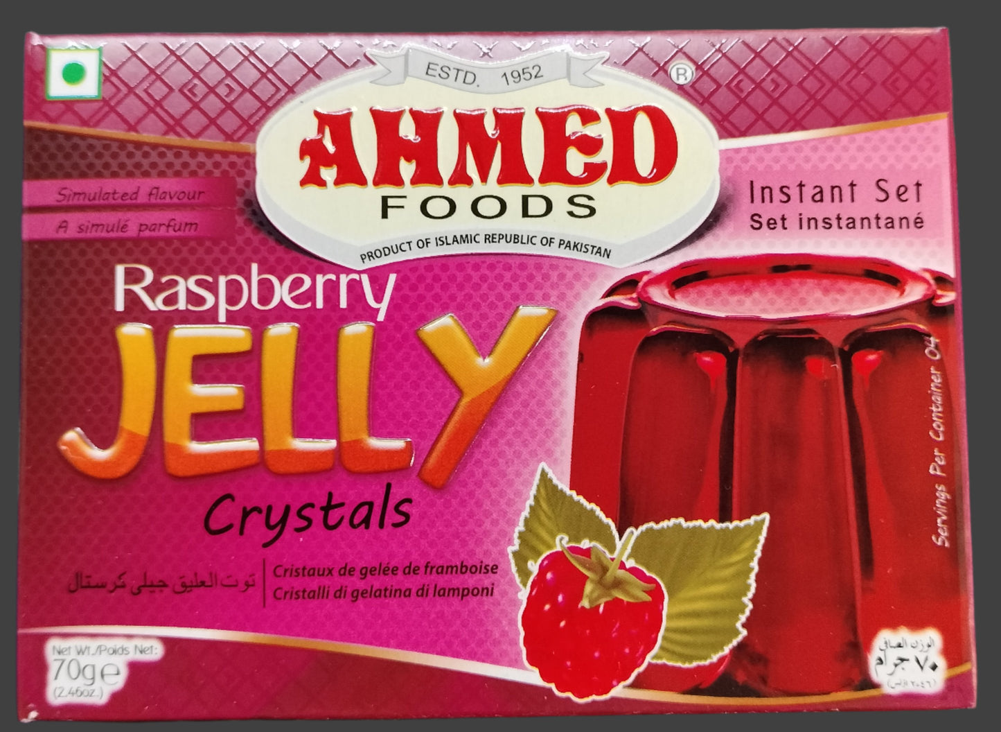 Altasawuq Ahmed Halal Gelatin Instant Jelly