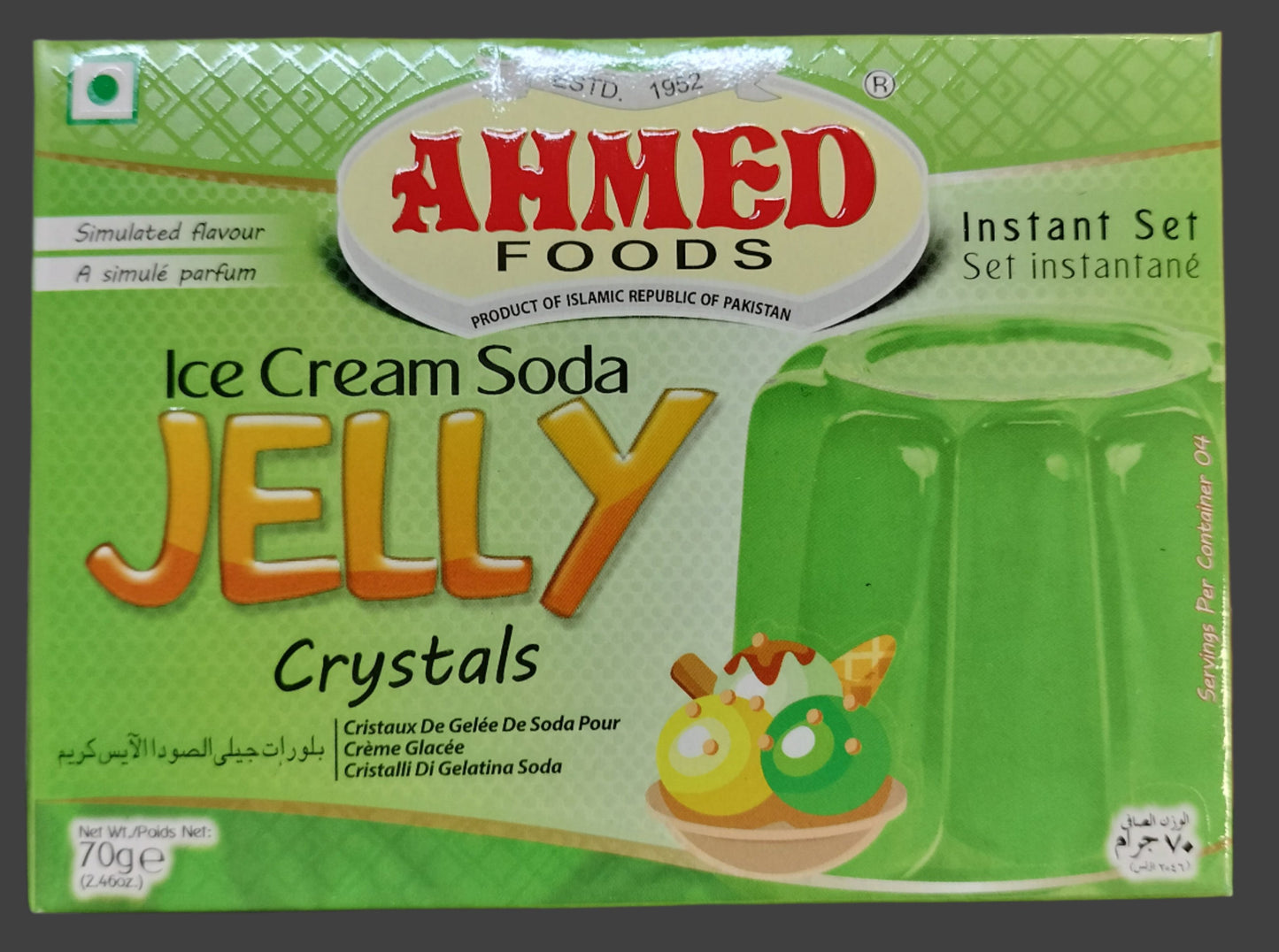 Altasawuq Ahmed Halal Gelatin Instant Jelly