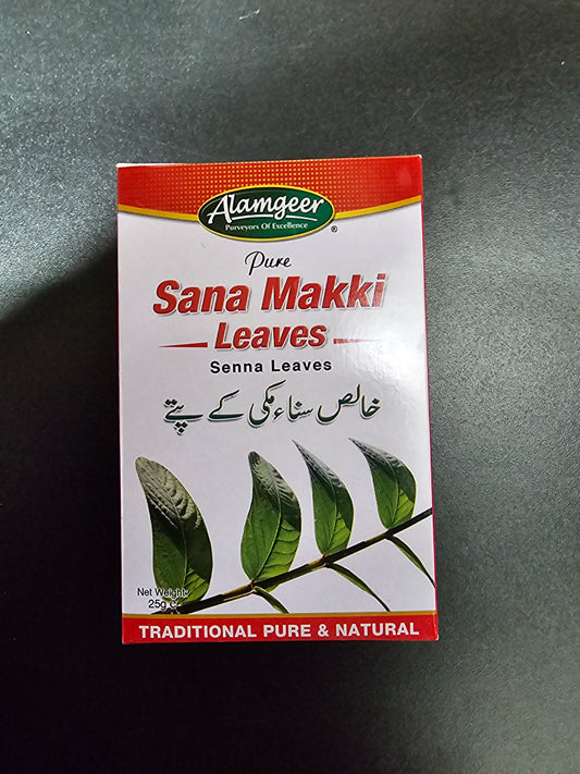 Altasawuq Alamgeer Sana Makki Senna Leaves