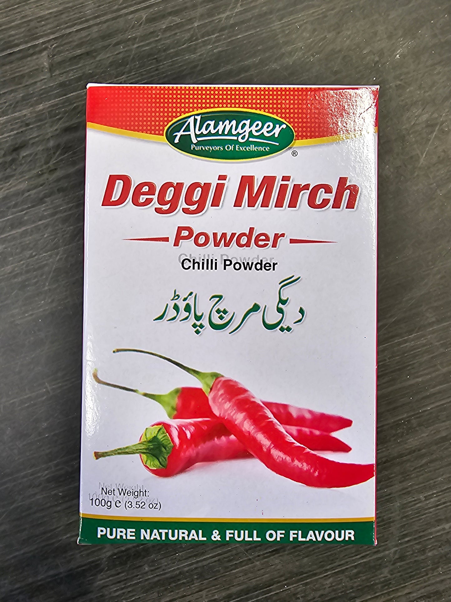 Altasawuq Alamgeer Deggi Chilli Mirch Powder