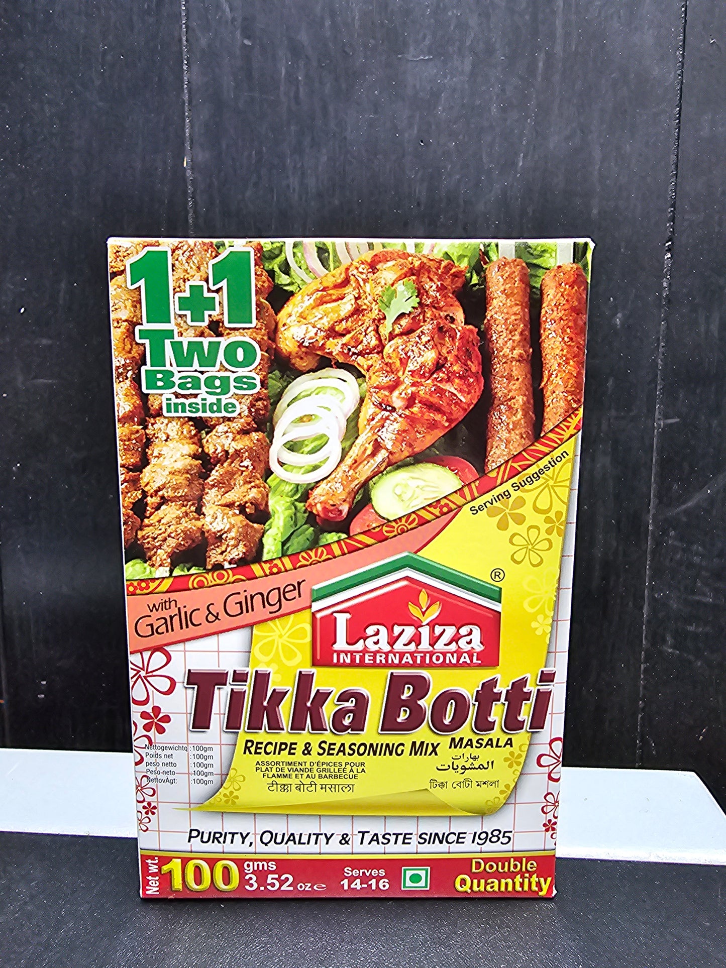 Altasawuq Laziza Tikka Botti Masala with Ginger Garlic Recipe Seasoning Mix