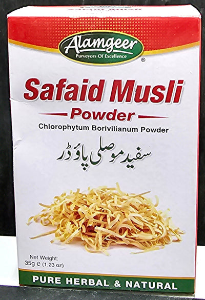 Altasawuq Alamgeer Chlorophytum Borivilianum Safaid Musli Powder