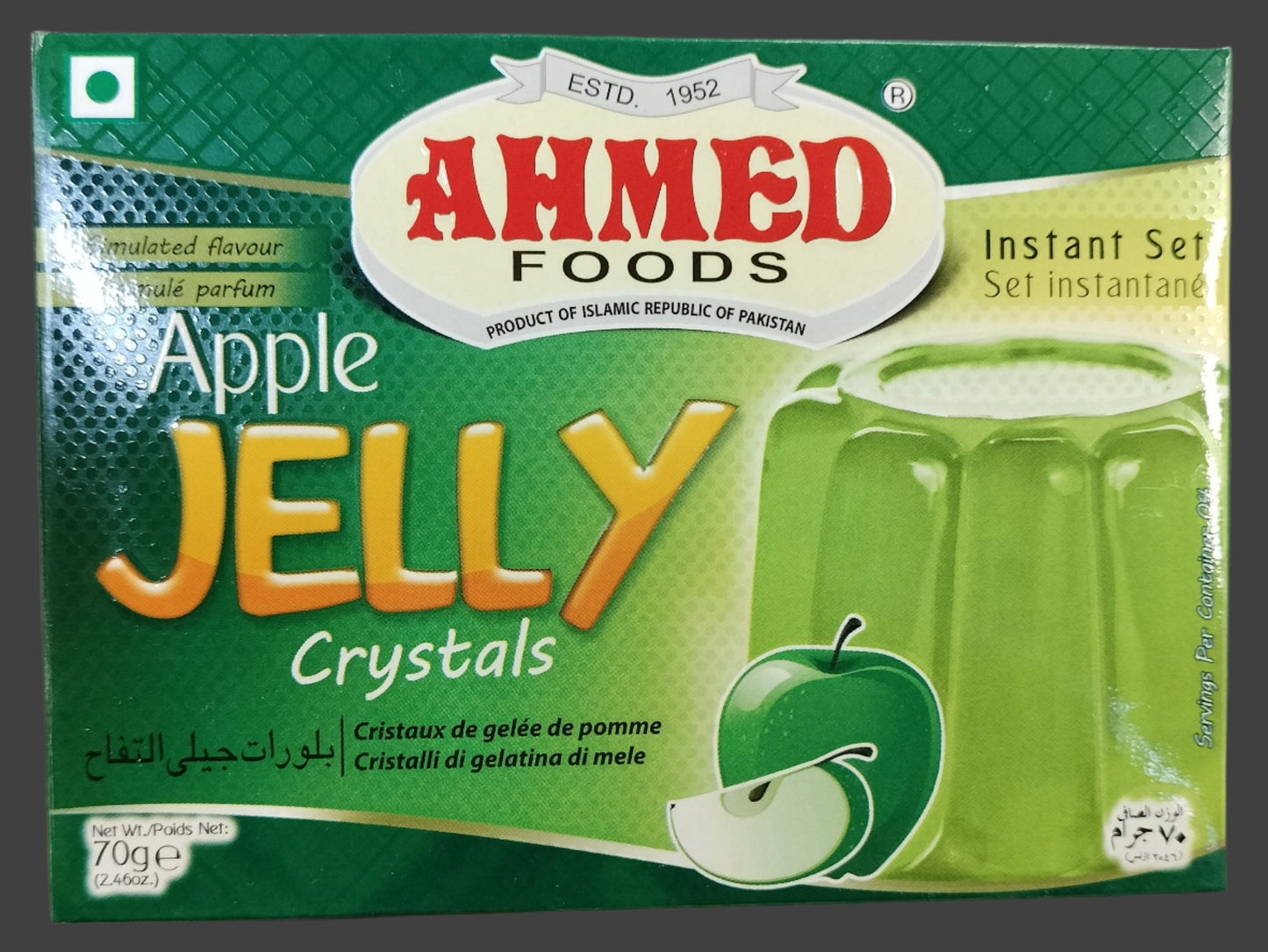 ahmed-apple-jelly