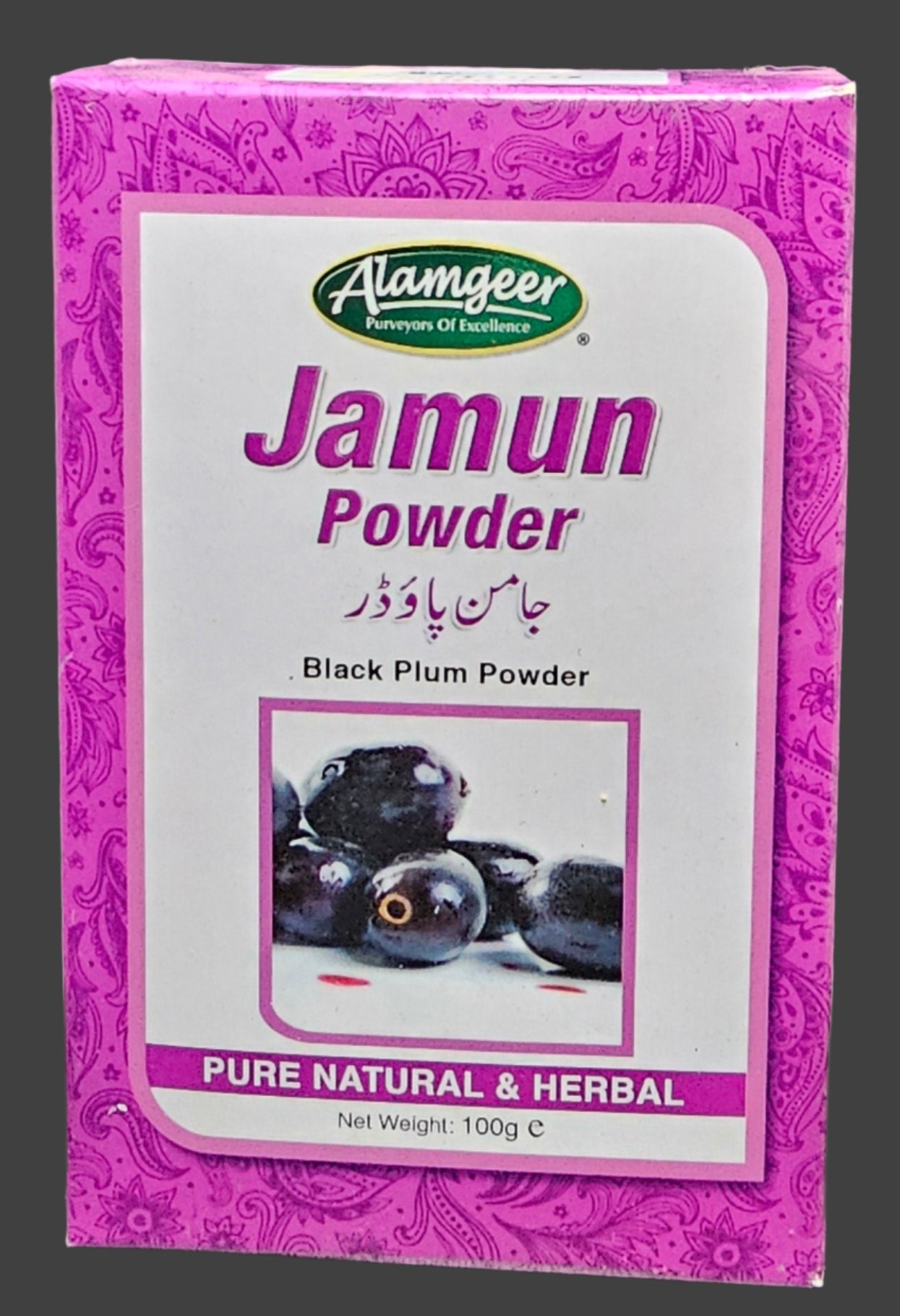 black-plum-powder