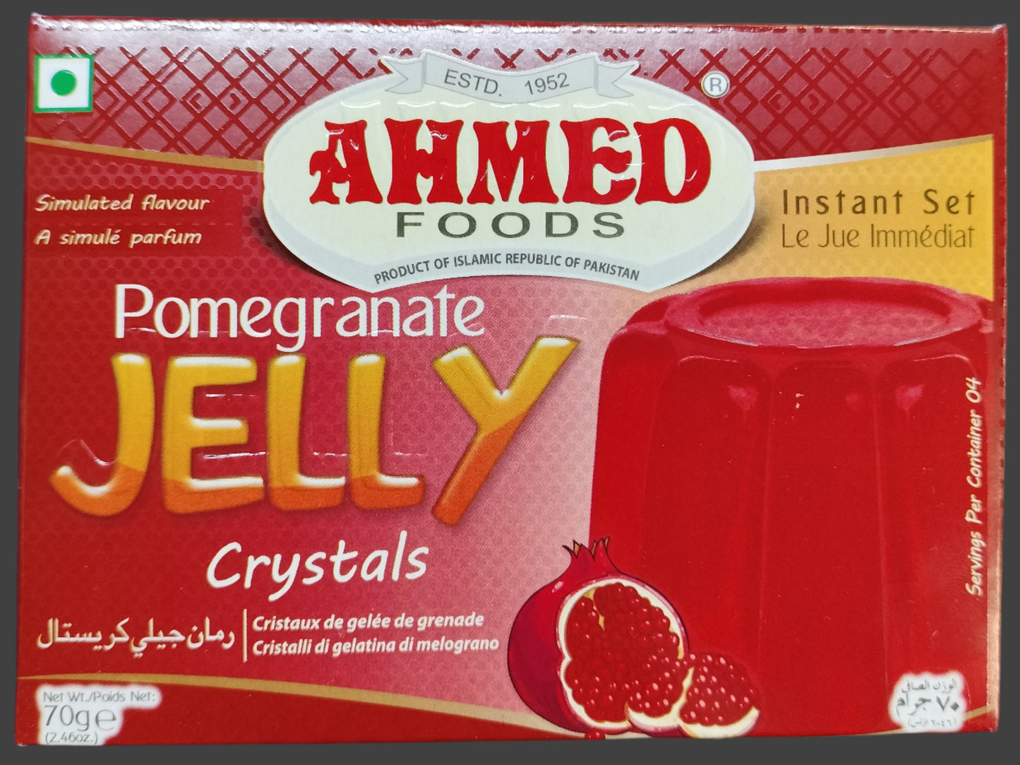 Altasawuq Ahmed Halal Gelatin Instant Jelly