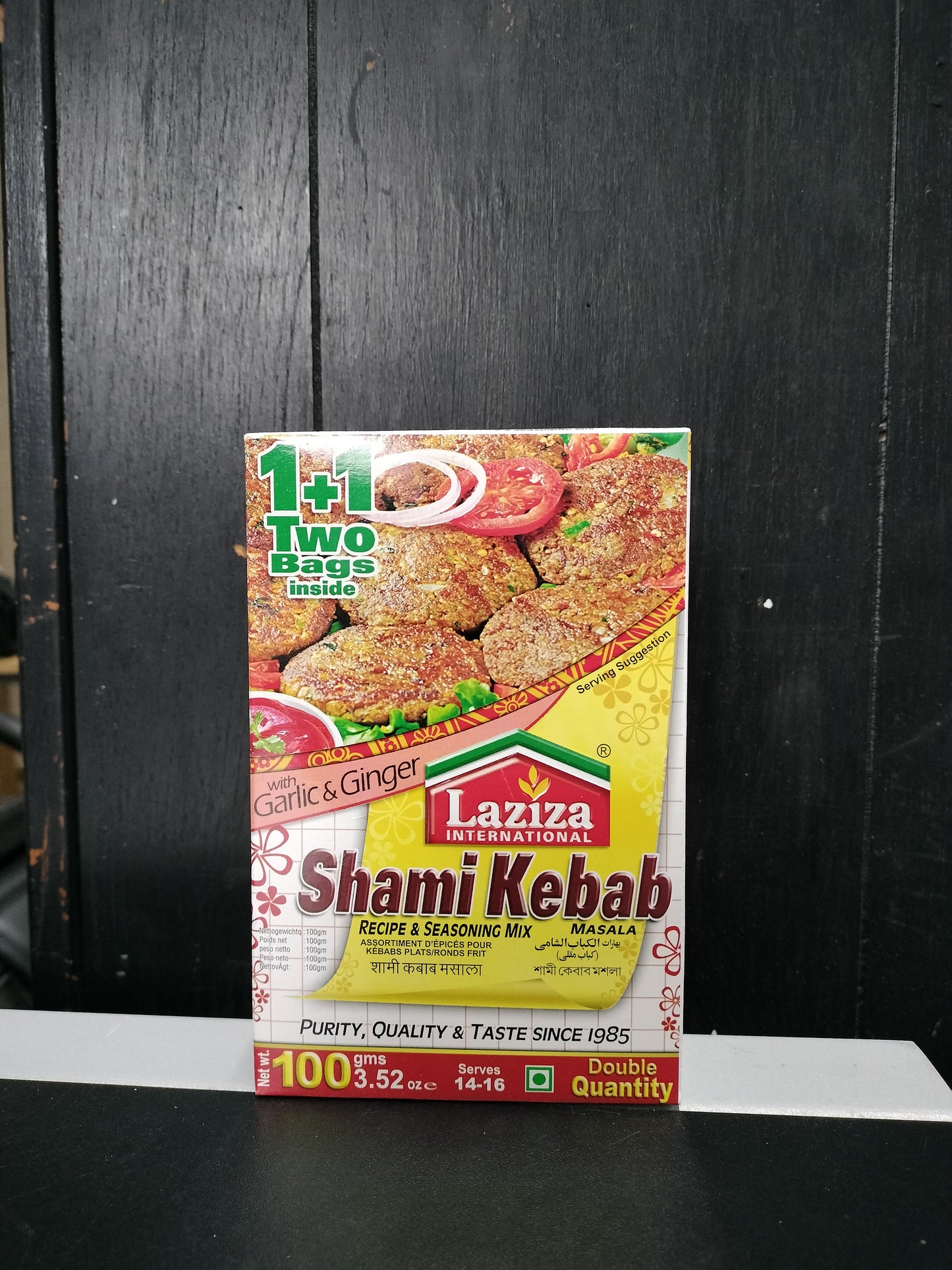 Altasawuq Laziza Shami Kebab Mix Masala Recipe and Seasoning with Ginger and Garlic