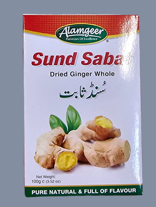 Altasawuq Alamgeer Dried Ginger Whole Sund Sabat