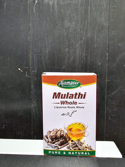 Altasawuq Alamgeer Whole Mulathi Liquorice Roots