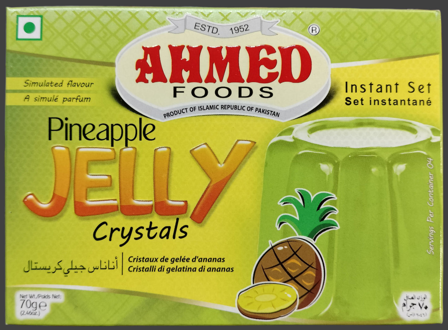 Altasawuq Ahmed Halal Gelatin Instant Jelly