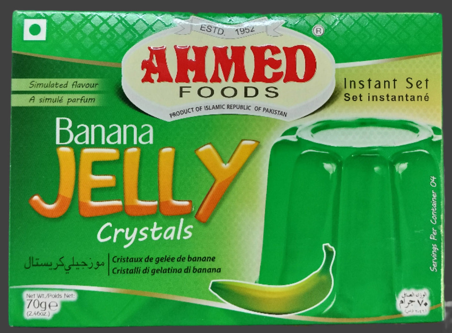 Altasawuq Ahmed Halal Gelatin Instant Jelly