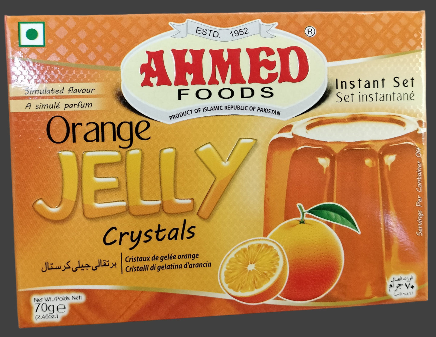 Altasawuq Ahmed Halal Gelatin Instant Jelly