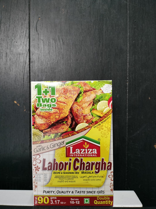 Altasawuq Laziza Lahori Chargha Mix Masala Recipe and Seasoning with Ginger and Garlic