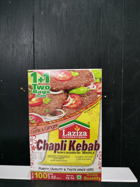 Altasawuq Laziza Chaplin Kebab Mix Masala Recipe and Seasoning with Ginger and Garlic