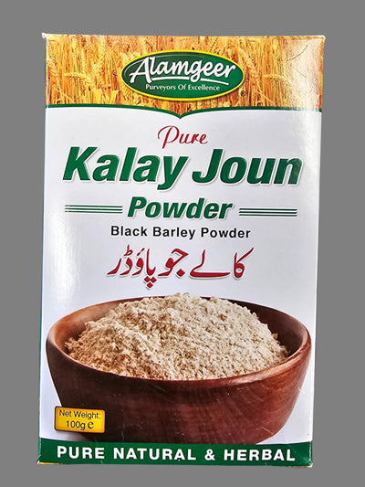 Altasawuq Alamgeer Black Barley Kalay Joun Powder