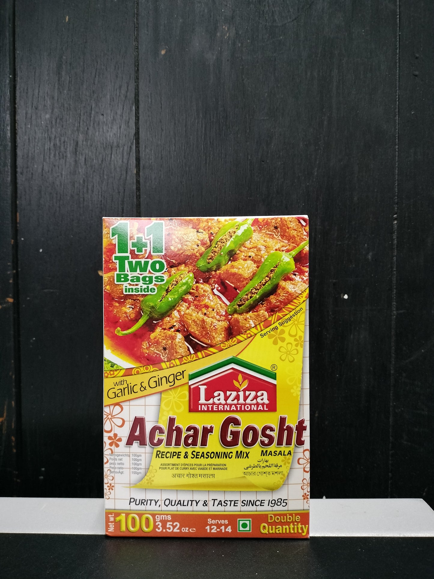 Altasawuq Laziza Achar Gosht Mix Masala Recipe and Seasoning with Ginger and Garlic