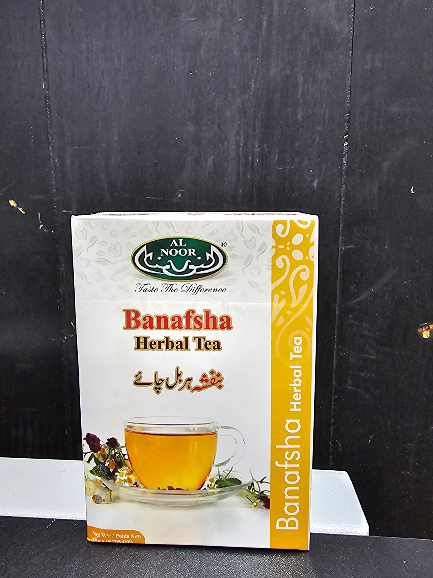 Altasawuq Alnoor Banafsha Herbal Tea