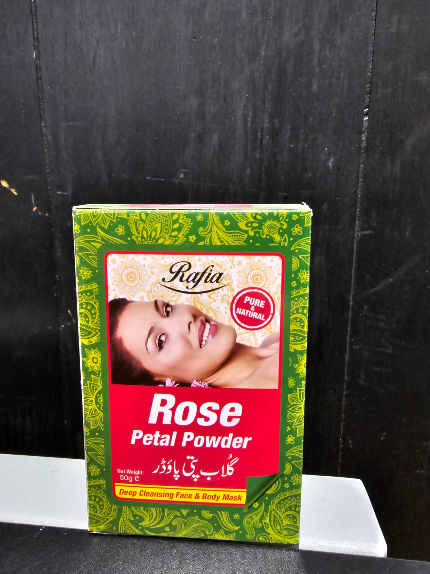 Altasawuq Rafia Rose Petal Gulab Patti Powder