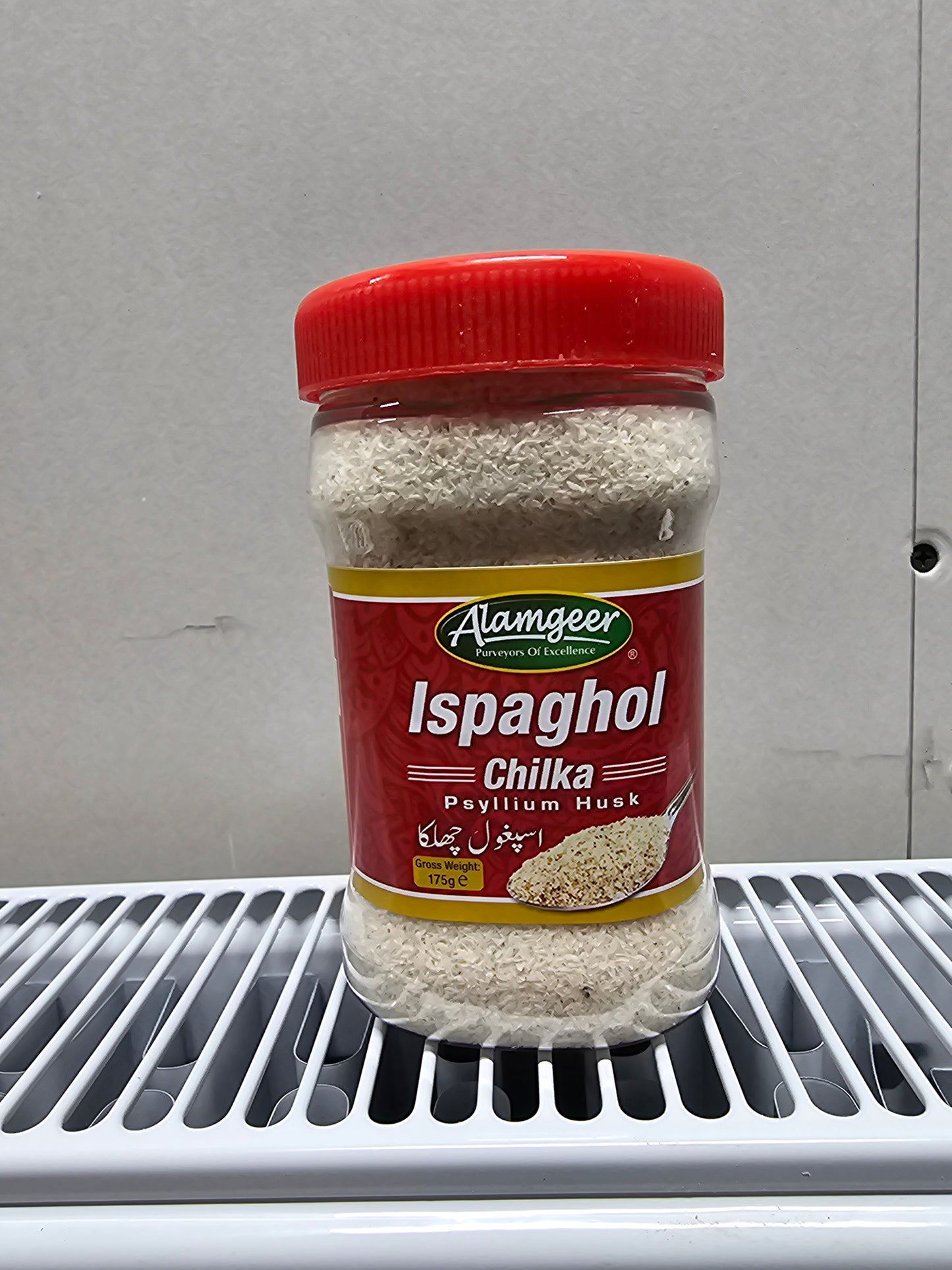 Altasawuq Alamgeer Psyllium Husk Ispaghol Chilka