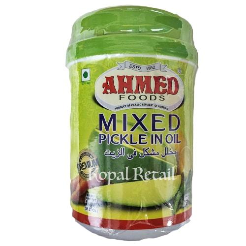 Altasawuq Ahmed Mix Pickle